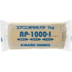 .. электрик кондиционер трубы шпаклевка AP1000I