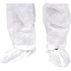 TRUSCO シューズカバー 50足入 ホワイト TSC400W