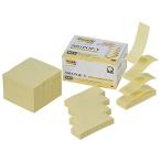 スコッチ・3M ポストイット エコノパック (5001POP-Y) (1箱)