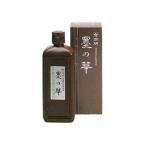 開明 墨汁墨の華普及品1.8 SU-3008