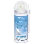 コクヨ シールはがし 50ml ヘラホルダー付 TW-200N TW-200