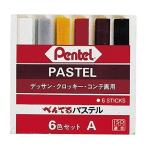  Pentel пастель GA-6AD