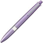三菱鉛筆 ペンホルダー スタイルフィットマイスター ラベンダー 5色ホルダー UE5H50834