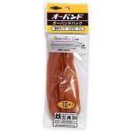 オーバンド オーバンドパック ３７０ＧＭ−４１０