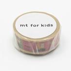 カモ井加工紙 マスキングテープ KIDS乗り物テープ MT01KID012