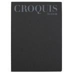  Maruman скетч книжка A4 S237