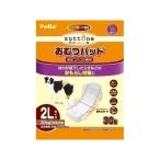ヤマヒサ 老犬介護用 おむつパッドK 2L 〔ペット用品〕 代引不可