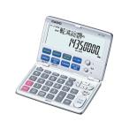 カシオ（CASIO） 電卓 12桁 BF-750-N 1台 代引不可