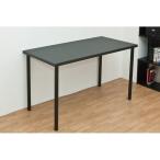 フリーテーブル(作業台/PCデスク/書斎テーブル) 幅120cm×奥行60cm ブラック(黒) 天板厚3cm 代引不可