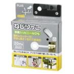 プラス ねじりっこ TF-800WH-10 白 10個 代引不可