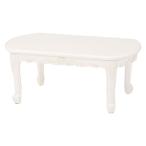 猫足ダイニングテーブル(ローテーブル/リビングテーブル)　幅90cm　木製　アンティークホワイト 『ヴィオレッタシリーズ』　 代引不可