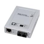 サンワサプライ 光メディアコンバータ LAN-EC202C 代引不可