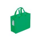 （業務用3セット）サクラクレパス オフィストートバッグJ UNT-A4J#29 緑 代引不可