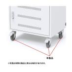 サンワサプライ CAI-CAB101用キャスター CAI-CAB101CA 代引不可