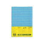 （業務用セット） クツワ クリアカバー DH008 1枚入 〔×10セット〕 代引不可