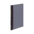 (まとめ) コクヨ 帳簿 金銭出納帳(科目入) B5 30行 100頁 チ-115 1冊 〔×4セット〕 代引不可