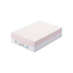 （まとめ） TANOSEE αエコカラーペーパーII B4 ライトピンク 1冊（500枚） 〔×5セット〕 代引不可