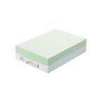 （まとめ） TANOSEE αエコカラーペーパーII B4 ライトグリーン 1冊（500枚） 〔×5セット〕 代引不可