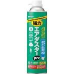 （まとめ） Miraisell 強力エアダスターPro 350ml MS2-ADPRODME 1本 〔×5セット〕 代引不可