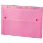 (まとめ) セキセイ ドキュメントファイル A4 13ポケット SSS-1212-21ピンク 1冊 〔×15セット〕 代引不可