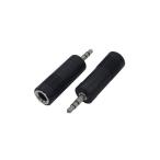 (まとめ)変換名人 AVプラグ 6.5mm(メス) to 3.5mm(オス)ステレオ AV/65J-35PS(2P)〔×20セット〕 代引不可