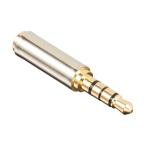 (まとめ)変換名人 AVプラグ 2.5mm(メス) to 3.5mm(オス)4極 AV/25J-35PT〔×20セット〕 代引不可