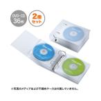 (まとめ)サンワサプライ リングファイルケース(36枚収納・クリア) FCD-RG36CLN〔×5セット〕 代引不可