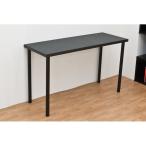 フリーテーブル(作業台/パソコンデスク) スチール脚 幅120cm×奥行き45cm ブラック(黒) 代引不可