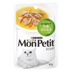 (まとめ)ネスレ モンプチパウチ スープ小魚かつお40g 〔猫用・フード〕〔ペット用品〕〔×48セット〕 代引不可