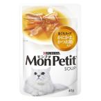 (まとめ)ネスレ モンプチ スープメニューかつお節入り 40g 〔猫用・フード〕〔ペット用品〕〔×48セット〕 代引不可