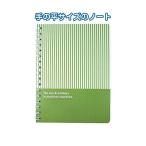 A6 方眼ダブルリングノート50シート日本製 ノス-482G 〔10個セット〕 32-667 代引不可