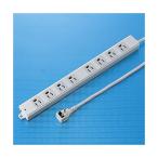 サンワサプライ 工事物件タップ(8個口・3m) TAP-K8L-3 代引不可