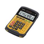 カシオ 防水電卓 ミニジャストサイズ WM-320MT-N 代引不可