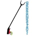 ミドル・ハンドキャッチャー68cm 35-288 〔12個セット〕 代引不可