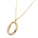ナンバー ネックレス ダイヤモンド ネックレス 一粒 0.01ct K18 ゴールド 数字 0 ダイヤネックレス ペンダント 代引不可