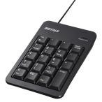 バッファロー 有線テンキーボード Tabキー/USBハブ付き ブラック BSTKH100BK 代引不可