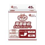 （業務用10セット） 大王製紙 アテント両面吸収すきまにピッタリシート45 代引不可