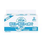 大王製紙 アテントテープ式M枚背モレ横モレも防ぐ 2P 代引不可