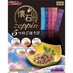 （まとめ）日清ペットフード 懐石ZEPPIN5つのごほうび 220g （猫用・フード）〔ペット用品〕〔×12 セット〕 代引不可