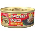 （まとめ）日清ペットフード 懐石缶KC3ゼリーまぐろかに60g （猫用・フード）〔ペット用品〕〔×48 セット〕