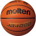 〔モルテン Molten〕 バスケットボール 〔6号球〕 人工皮革 JB4000 B6C4000 〔運動 スポーツ用品〕 代引不可