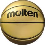 〔モルテン Molten〕 記念ボール バスケットボール 〔7号球〕 ゴールド 人工皮革 B7C9500 〔運動 スポーツ用品 イベント 大会〕 代引不可