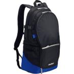 〔モルテン Molten〕 バックパック/スポーツバッグ 〔ブラック×ブルー 40L〕 幅35cm ボール シューズ収納ネット付き 代引不可