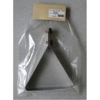 ガーデンプロ/草刈り器具 〔ワイドタイプ用替え刃〕 両刃 角度2段階調節可 日本製 〔除草 園芸 ガーデニング用品〕 代引不可