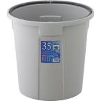 〔10セット〕 ダストボックス/ゴミ箱 〔35N 本体〕 ライトグレー 丸型 『ベルク』 〔家庭用品 掃除用品 業務用〕 代引不可