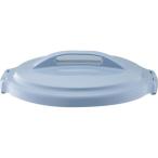 〔10セット〕 ダストボックス/ゴミ箱 〔フタのみ単品〕 35N・45N用蓋 ブルー 丸型 『ベルク』 〔家庭用品 掃除用品 業務用〕 代引不可
