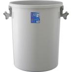 〔4セット〕 ダストボックス/ゴミ箱 〔130G 本体〕 ライトグレー 丸型 『ベルク』 〔家庭用品 掃除用品 業務用〕 代引不可