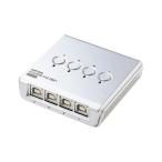 サンワサプライ USB2.0手動切替器（4回路） SW-US24N 代引不可