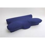 いびき解消 枕/ピロー 〔ネイビー〕 約64cm×35cm×3〜8cm 洗えるカバー 低反発 負担軽減 体圧分散効果 『5WAY枕』 〔寝室〕 代引不可