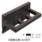 傘かけ/傘ホルダー 〔ホワイト〕 165×70×78mm 『磁石で付ける 傘hook 傘フック』 〔玄関 エントランス〕 代引不可
